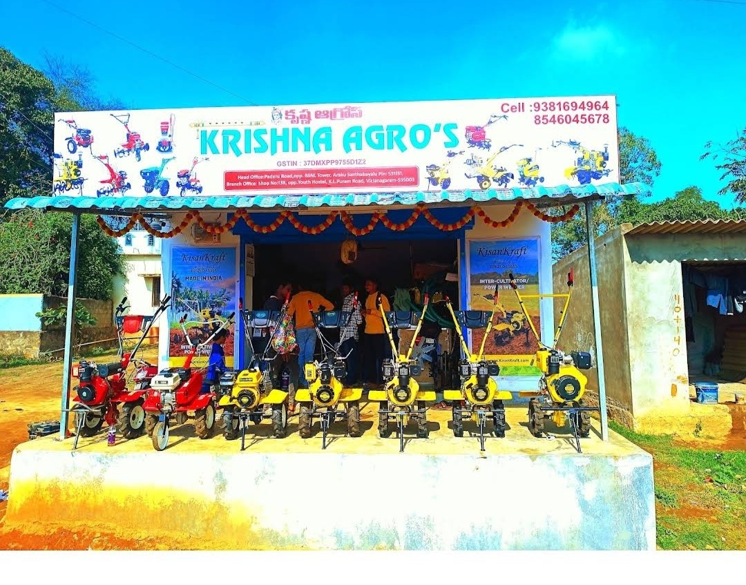 Krishna agros